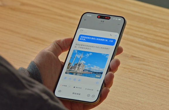 首款豆包手机卖断货 豆包回应:近期无货 备货传闻不实